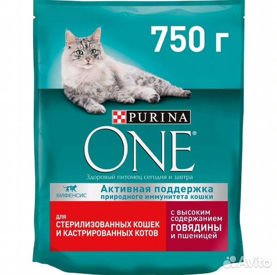 Корм для кошек Purina one