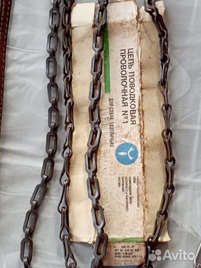 Ошейники разные, поводки, цепи поводки, намордники