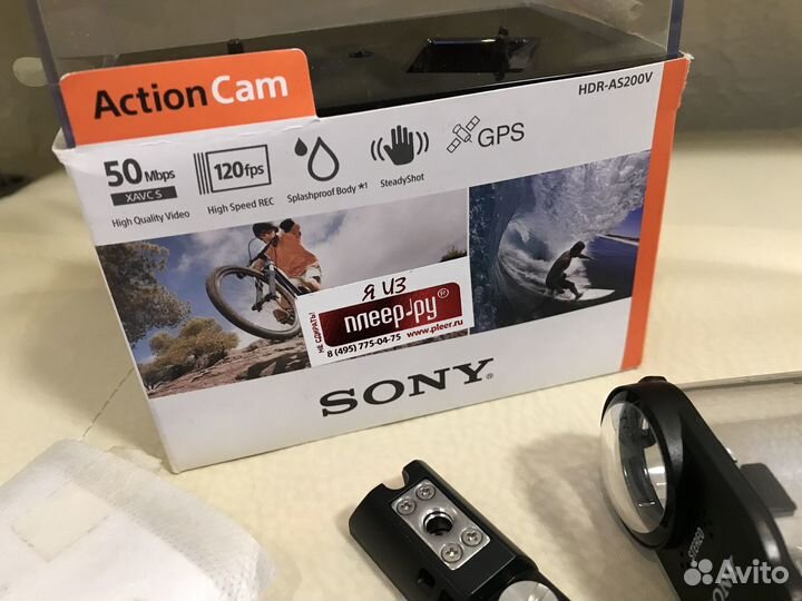 Action Cam sony HDR-AS200V