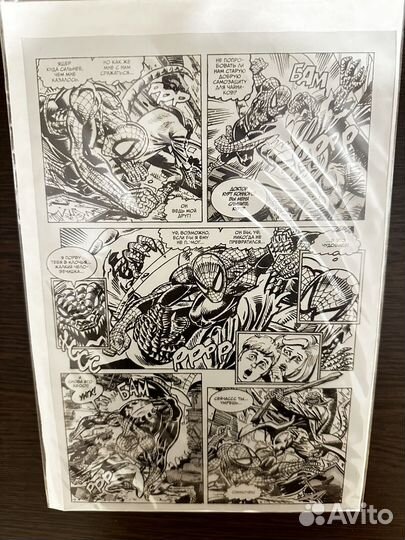 Человек паук 1994