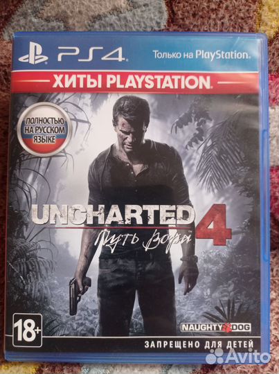 Uncharted 4 ps4