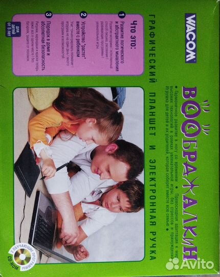 Графический планшет wacom ctf-420/k для детей