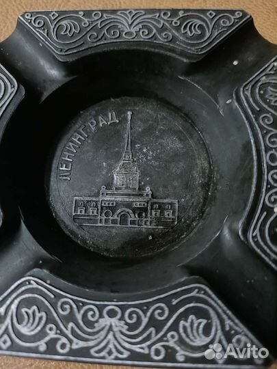 Пепельницы Ленинград СССР (2 шт.-500руб)