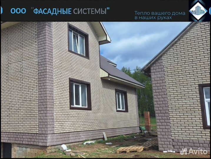 Фасадные панели из бетона для утепления фасада