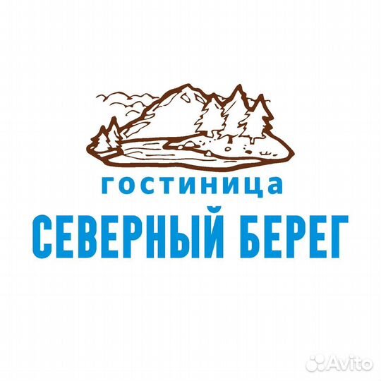 Администратор гостиницы