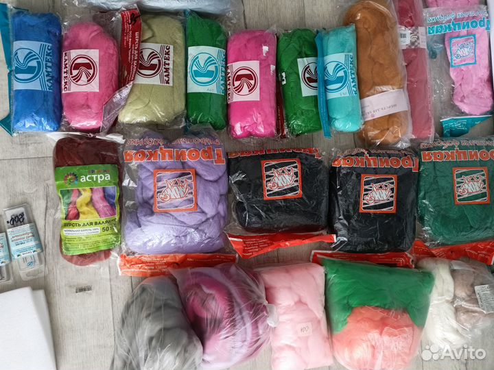 Шерсть для валяния пакетом