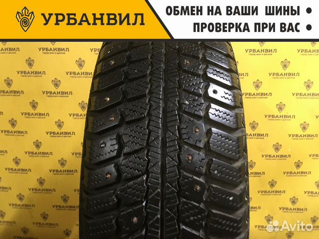 Matador MP 50 Sibir Ice 185/65 R15 88T