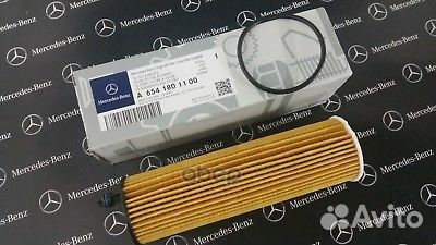 Фильтр масляный A6541801100 mercedes-benz