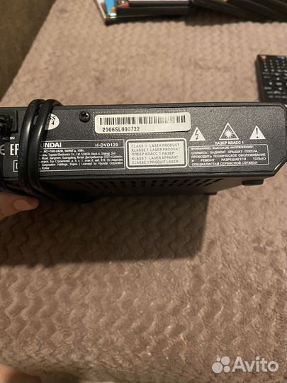 Dvd плеер