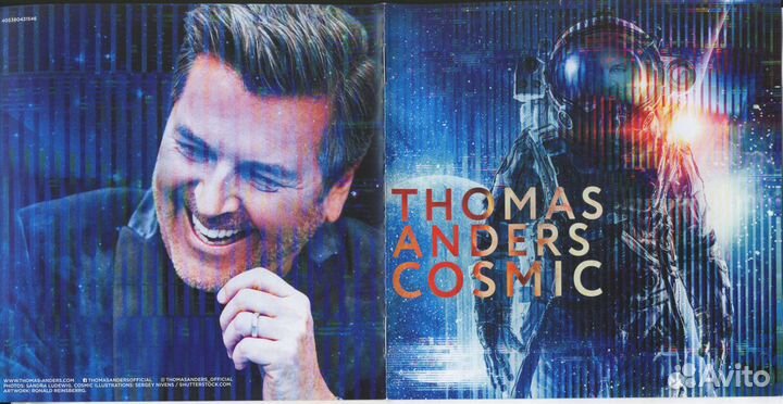 Музыкальные диски Space