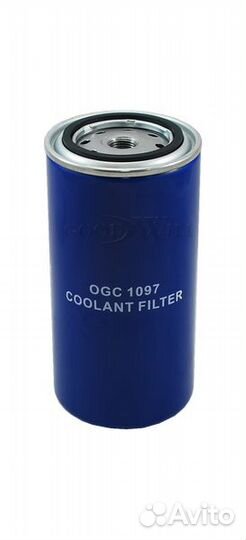 Фильтр охлаждающей жидкости OGC 1097 Goodwill
