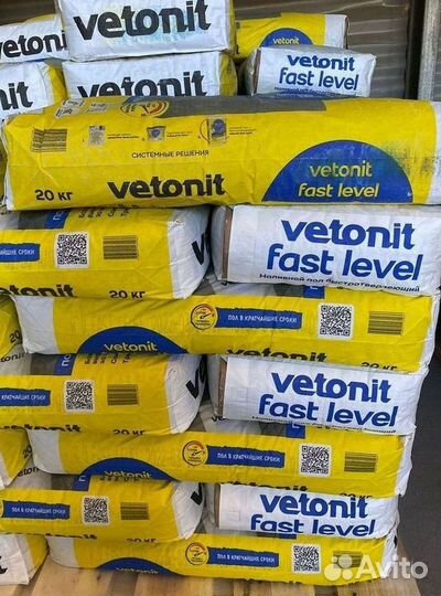 Ровнитель для пола