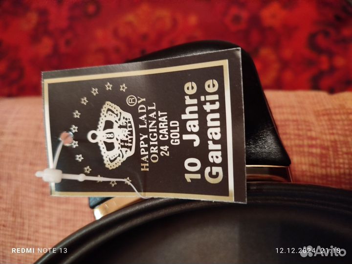 Тефлоновая сковородка 24 см