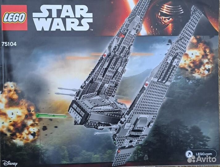 Lego star wars 75104