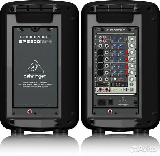 Звукоусилительный комплект Behringer EPS500MP3