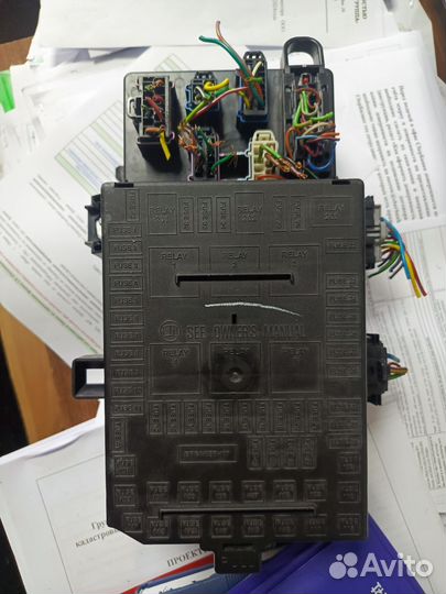 Блок предохранителей Ford F150 (2003-2008)