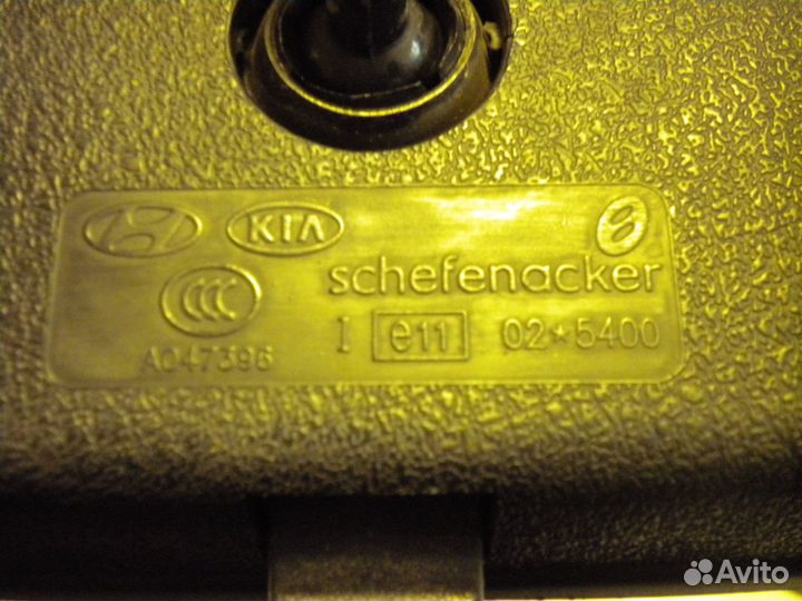 Зеркало салонное Hyundai Starex H1 (2005 г.в)