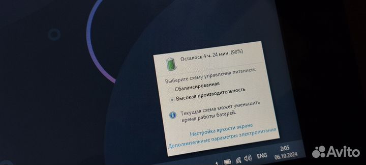 Acer iconia tab w500 планшет на windows