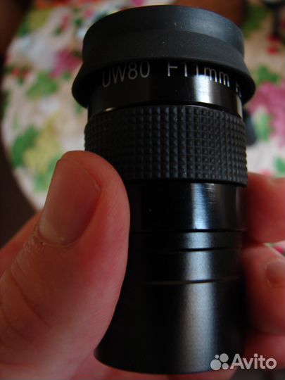 Окуляр Эрфле