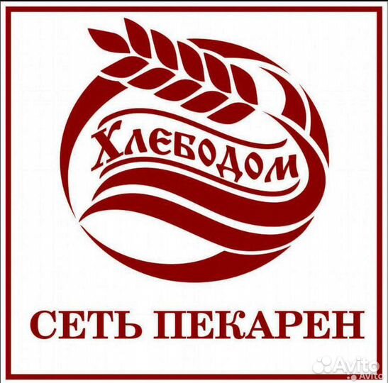Пекарь-продавец