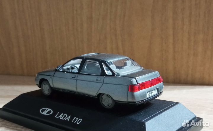 Ваз-2110 ’Лада’ 1:43 ао ’аргон’