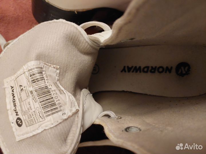 Коньки фигурные 37 размер