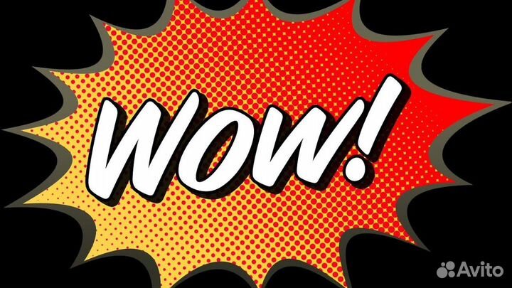 Стихи, песни, рекламные слоганы, гимны