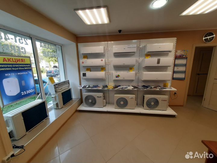 Кондиционеры новые с установкой