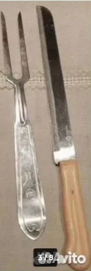 Кухонная утварь