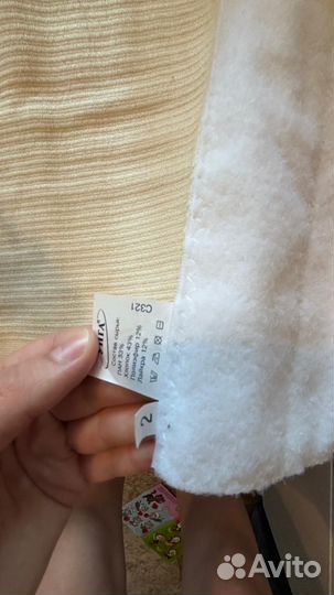 Пояс послеродовой корсет