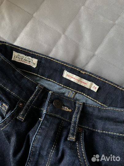 High rise skinny levis 721