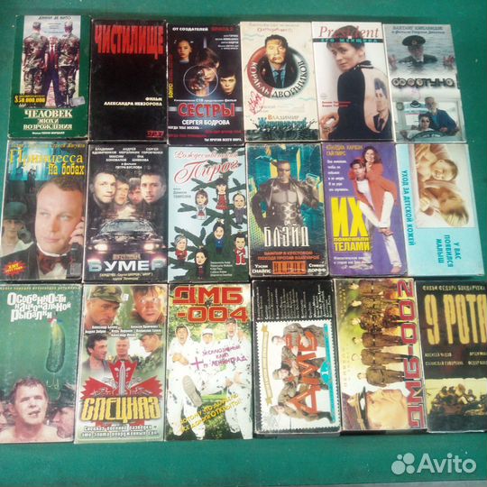 Видеокассеты vhs c фильмами