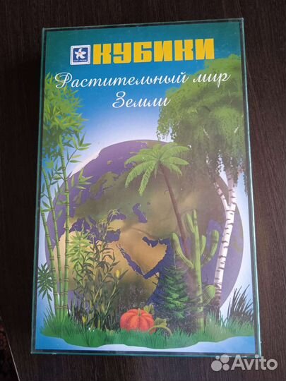 Развивающие игры