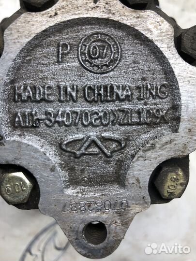 Насос гур Cherry amulet