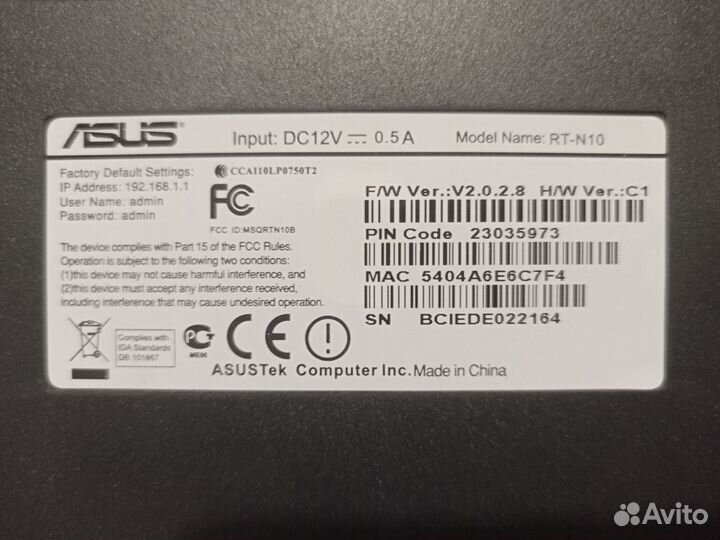 Роутер asus RT N10