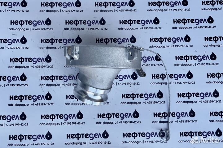 Разгрузочный переходник 4