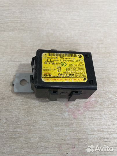 Блок иммобилайзера киа сид спортейдж хендай