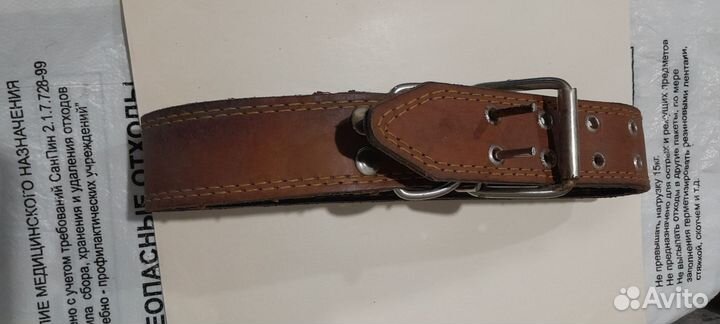 Ошейник для крупной собаки