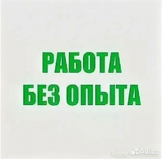 Работник в кафе