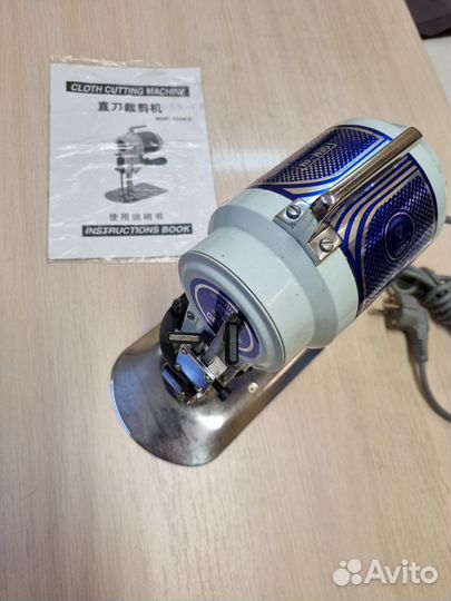 Вертикальный раскройный нож