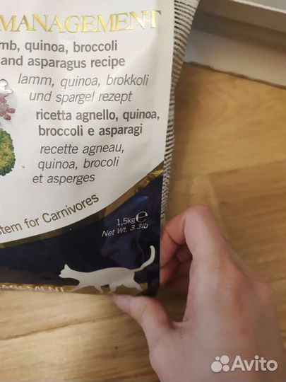 Farmina CAT N&D grain free quinoa