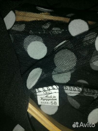 Нарядное новое платье 54 размера