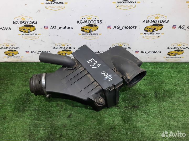 Корпус воздушного фильтра BMW E39 1995-2003