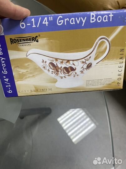 Ваза для фруктов