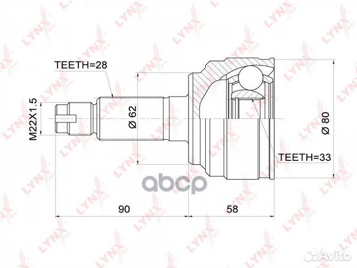 ШРУС наружный перед прав/лев mazda 6 / aten