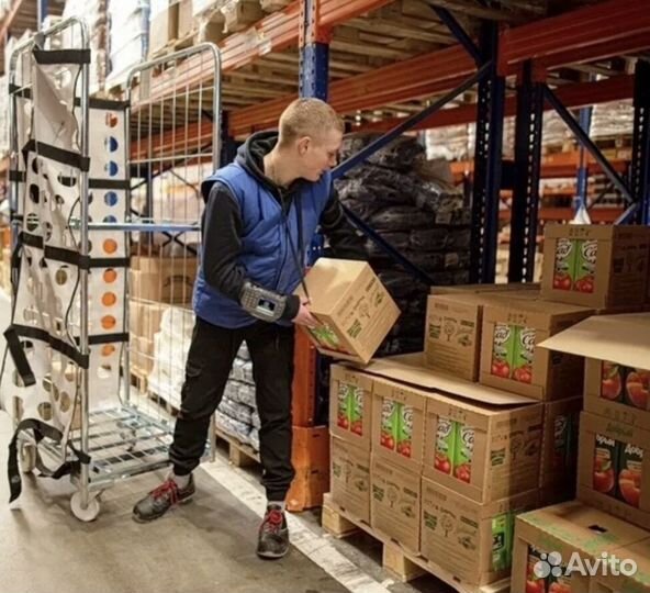 Готовый бизнес. Оптовая компания