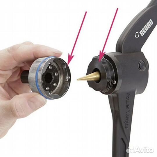 Расширительная насадка QC25х3,5 Rehau 12141721001