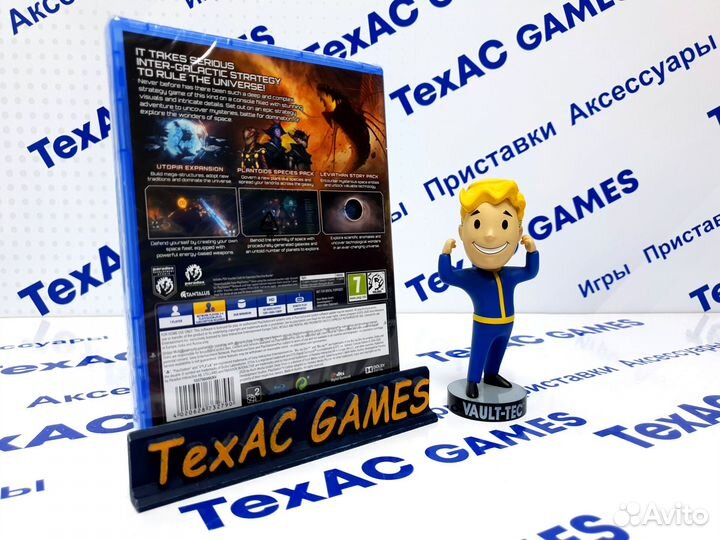 Stellaris Console Edition PS4