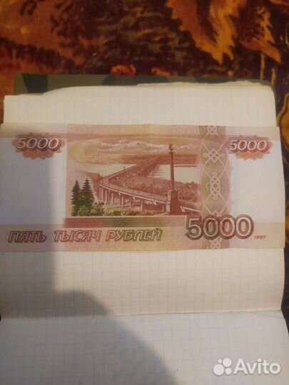 Коллекция