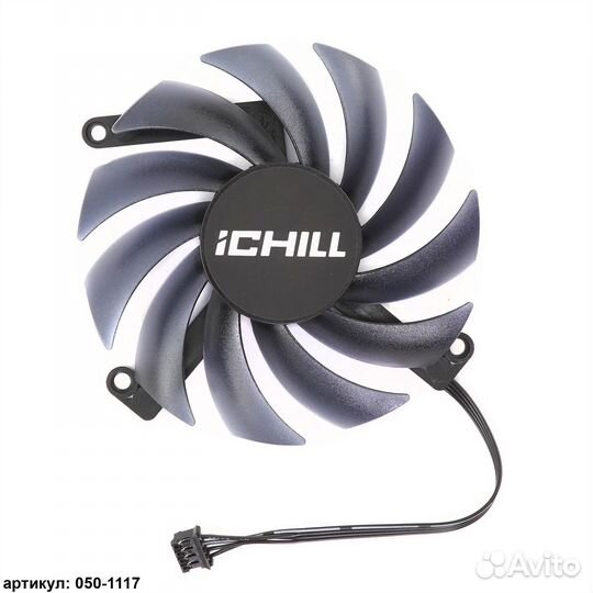 Вентилятор видеокарты Inno3D Geforce RTX 3050 (4 p